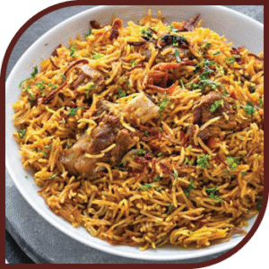 Lamb Biryani